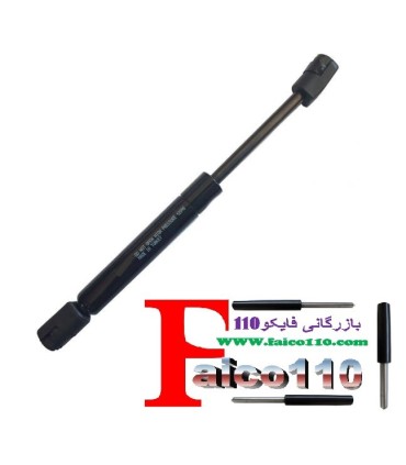 جک گازی از 70سانت تا 99 سانت  جک گازی 220نیوتن 71سانت ساخت ترکیه
