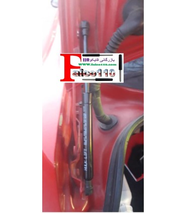 جک های گازی خودرویی جک گازی صندوق مزدا 3 اصل ترکیه (مدل قدیم)