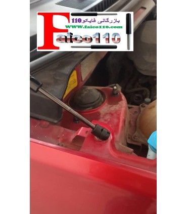 جک های گازی خودرویی جک کاپوت جلوی ایکس x22 اصل ترکیه