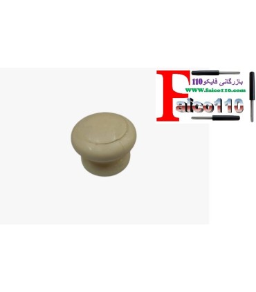 دستگیره کابینت دستگیره تک پیچ سفید (پک 10 عددی )