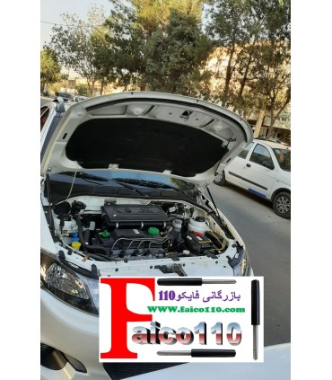 جک های گازی خودرویی جک گازی کاپوت جلو کوییک اصل ترکیه