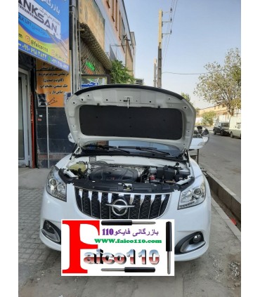 جک های گازی خودرویی جک کاپوت جلو هایما (s7 ) اصل ترکیه