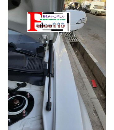 جک های گازی خودرویی جک کاپوت جلو هایما (s7 ) اصل ترکیه