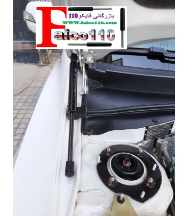 جک های گازی خودرویی جک کاپوت جلو هایما (s7 ) اصل ترکیه