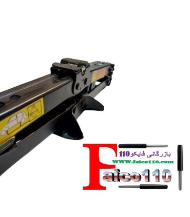 جک لوزی خودرو  جک لوزی پژو،206 ،405 همراه با دسته