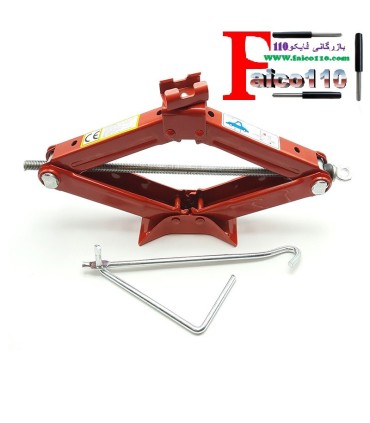 جک لوزی خودرو  جک لوزی (جک بالابر)خودرو 2 تنی skay