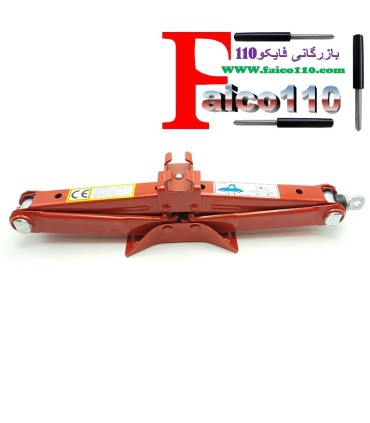 جک لوزی خودرو  جک لوزی (جک بالابر)خودرو 2 تنی skay