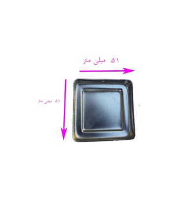 پایه درپوش 48 میلی متر روخور بسته یک عددی مناسب برای تختخواب ها