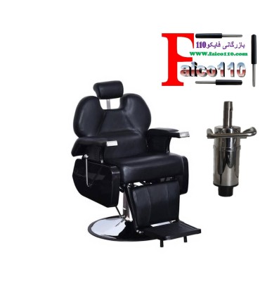 جک صندلی پدالی ارایشگاهی کورس 12