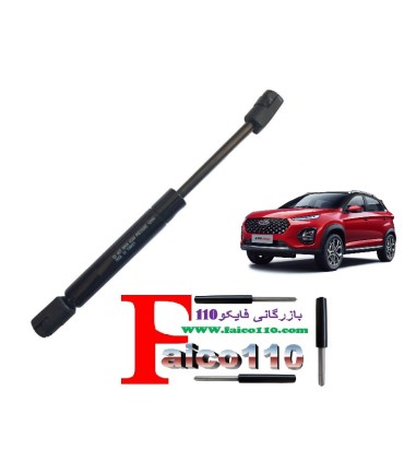 جک کاپوت جلوی ایکس x22 اصل ترکیه