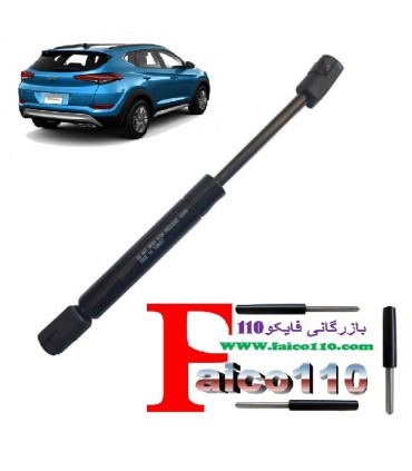 جک گازی شیشه عقب توسان اصل ترکیه