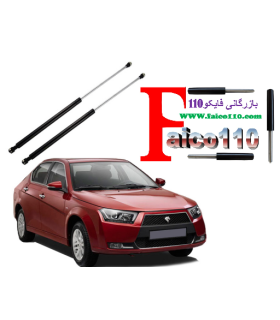 جک صندوق عقب دنا اصل ترکیه