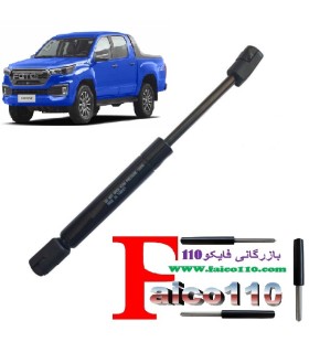 جک گازی کاپوت جلوی وانت فوتون اصل ترکیه
