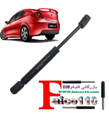 جک گازی صندوق عقب جنتو اصل ترکیه
