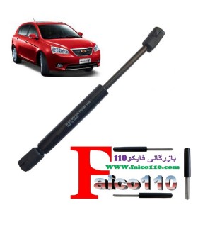 جک گازی صندوق عقب جیلی امگرند هاچ بک (اصل ترک)