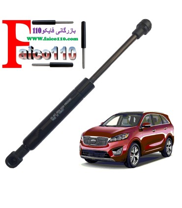 جک گازی شیشه عقب سورنتو اصل ترکیه