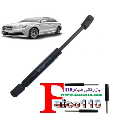 جک کاپوت جلو لیفان 820 اصل ترکیه