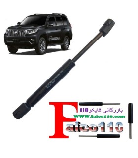 جک گازی کاپوت جلوی پرادو اصل ترکیه