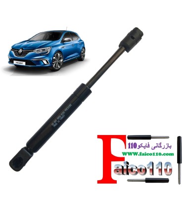 جک گازی صندوق عقب مگان اصل ترکیه