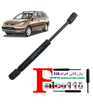 جک صندوق وراکروز اصل ترکیه