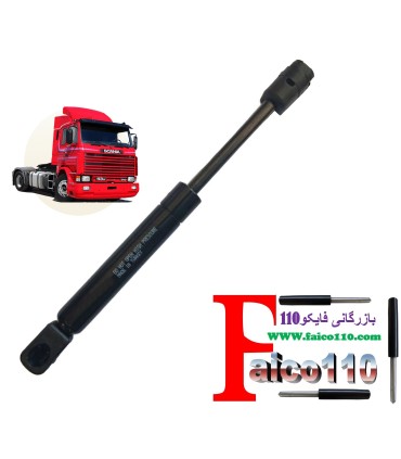جک های گازی خودرویی جک گازی جعبه بغل ولوو و جلو پنجره FH (شبکه اف هاش)اصل ترکیه
