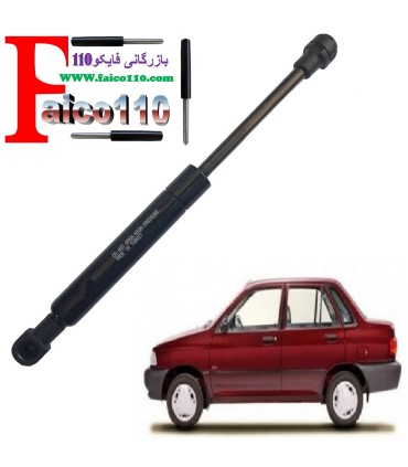 جک های گازی خودرویی جک گازی صندوق پراید131 (بسته دوعددی) ترکیه اصل