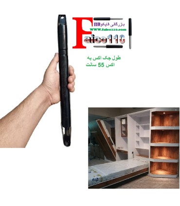 تختخوابی جک شیردار3000نیوتن ارام بند دوطرفه تخت کمجا (تاشو)و صنعتی