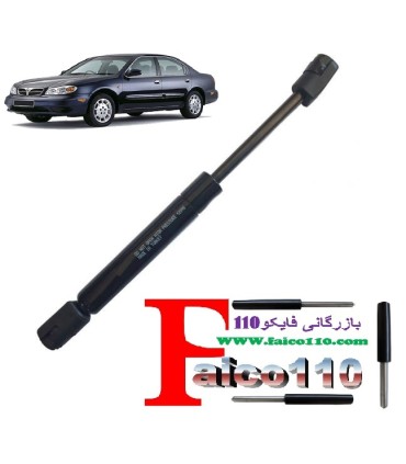 جک های گازی خودرویی جک گازی کاپوت ماکسیما اصل ترکیه