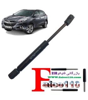 جک های گازی خودرویی جک کاپوت هیوندای ایکس ix35 اصل ترکیه