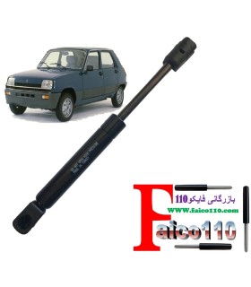 جک های گازی خودرویی جک گازی صندوق پی کی اصل ترکیه