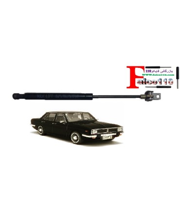 جک های گازی خودرویی جک گازی کاپوت پیکان اصل ترکیه