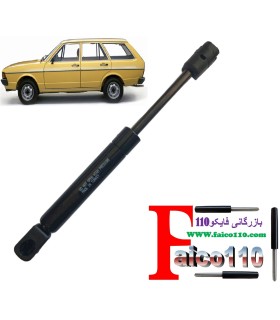 جک های گازی خودرویی جک گازی صندوق پژو استشن Glx اصل ترکیه