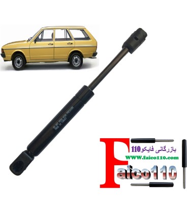 جک های گازی خودرویی جک گازی صندوق پژو استشن Glx اصل ترکیه