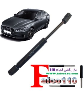 جک کاپوت جلوی ازرا گرنجور اصل تریکه