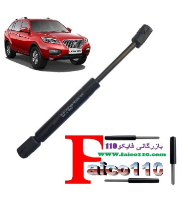 جک های گازی خودرویی جک گازی لیفان ایکس 60 (lifan x60) اصل ترکیه