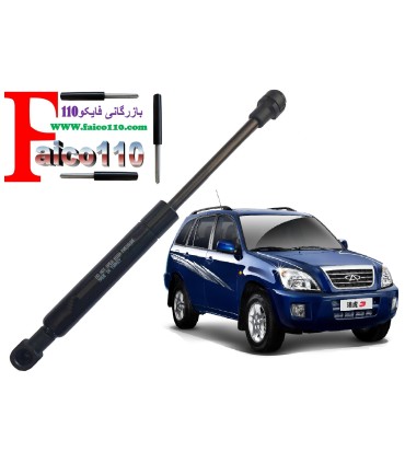جک های گازی خودرویی جک گازی  کاپوت mvm x33 (قدیم ) اصل ترکیه