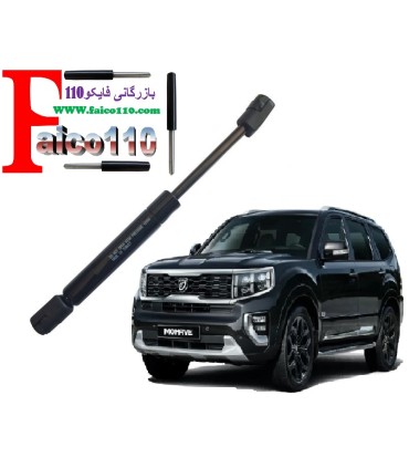 جک کاپوت جلوی موهاوی اصل ترکیه