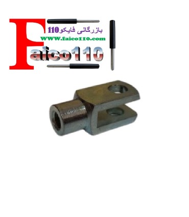 سری جک گازی مدل دوشاخ (مدل یو)فلزی