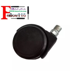 چرخ صندلی مدیریت مقاوم