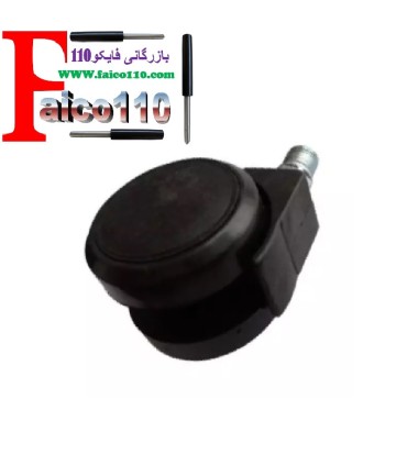 چرخ صندلی مدیریت مقاوم