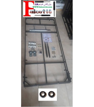 ست یراق تخت تاشو 200*80 عمودی بلبرینگ دار