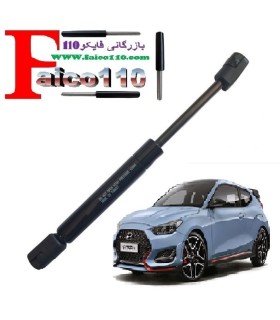 جک کاپوت جلو ولستر اصل ترکیه
