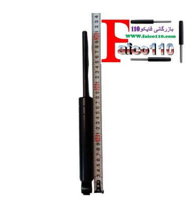 جک ضربه گیر دمپری صندلی تراکتور30 سانت