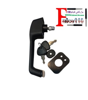 دستگیره سوییچی کابین تراکتور سوییچی