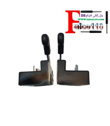 قفل داخل کابین تراکتور جفتی