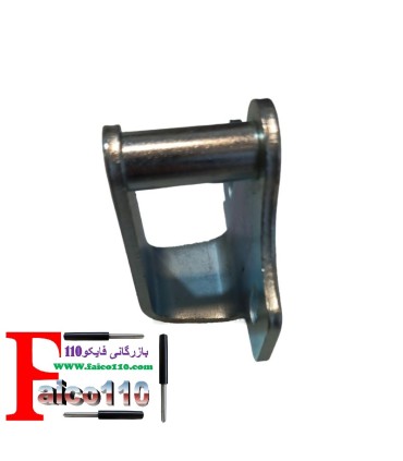 زبانه قفل داخلی تراکتور تمام فلزی