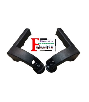 دستگیره شیشه سانروف تراکتور