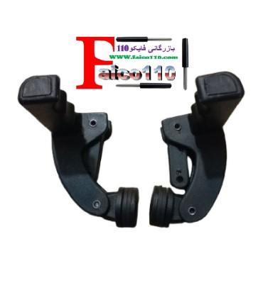 دستگیره شیشه سانروف تراکتور