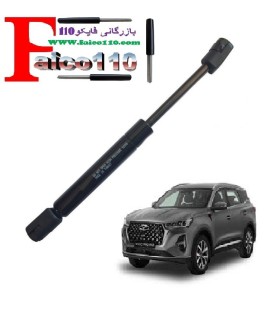 جک کاپوت جلوی تیگو 7