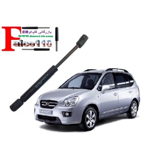 جک صندوق کیاکارنز(Kia Carens) ترک با کد فنی جک 81780a4000